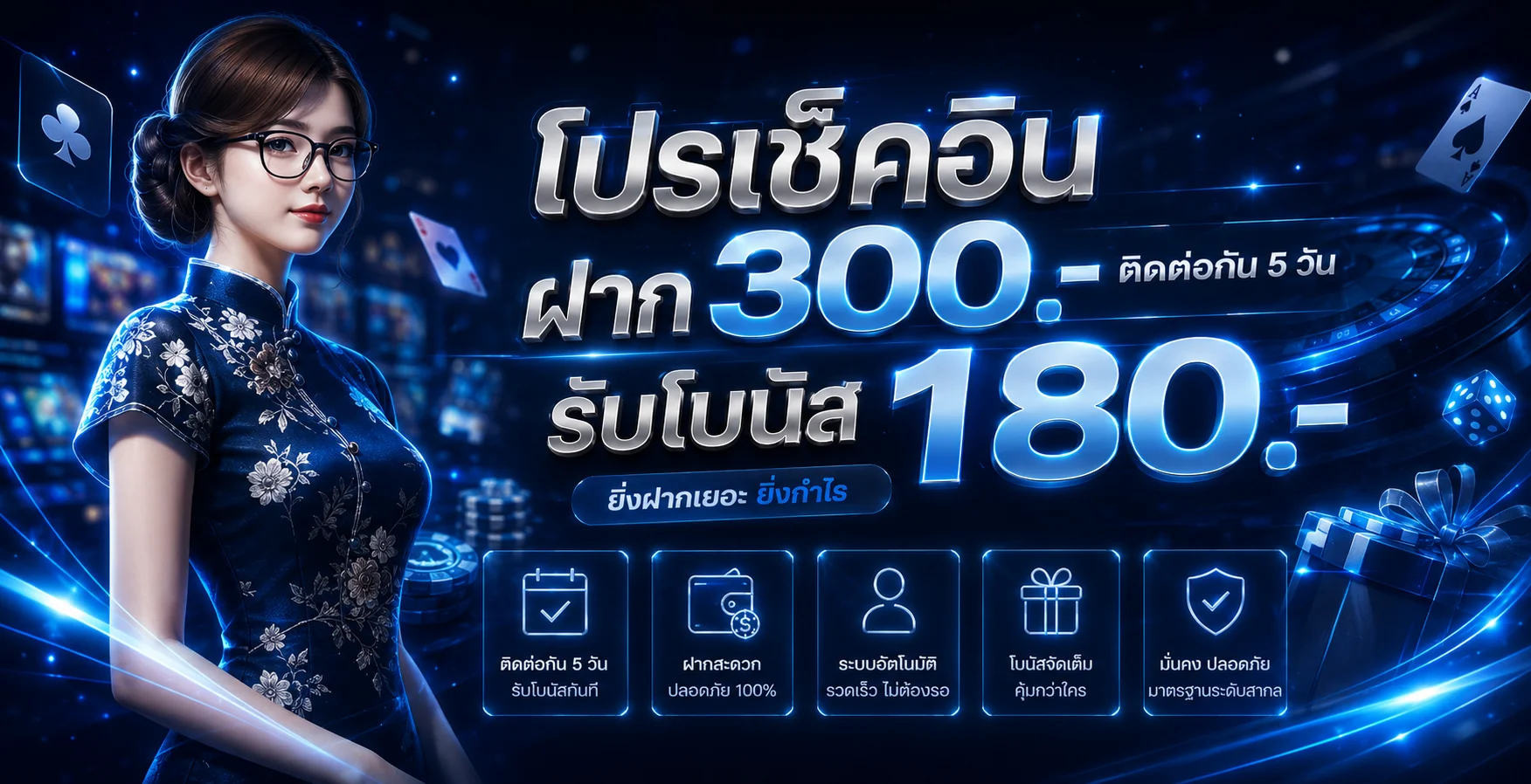 MVPGT168 เว็บตรง สล็อต คาสิโน กีฬา ฝากถอนออโต้